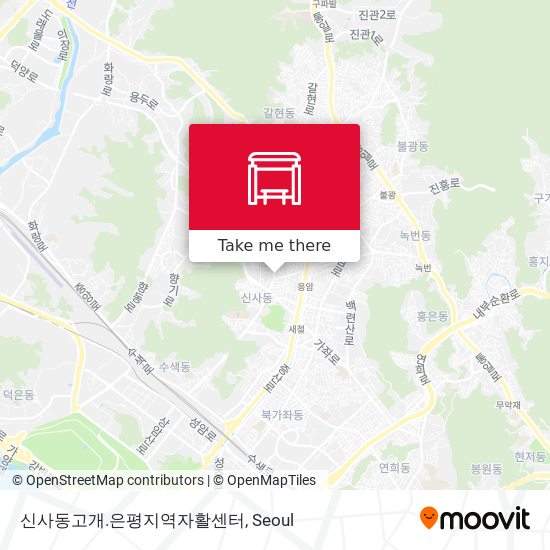 신사동고개.은평지역자활센터 map