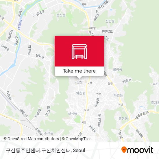 구산동주민센터.구산치안센터 map