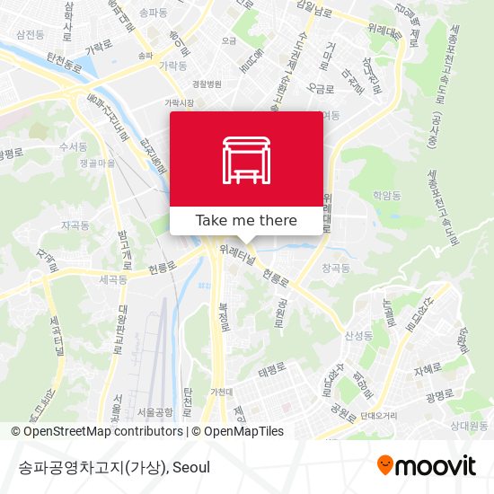 송파공영차고지(가상) map
