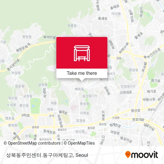 성북동주민센터.동구마케팅고 map