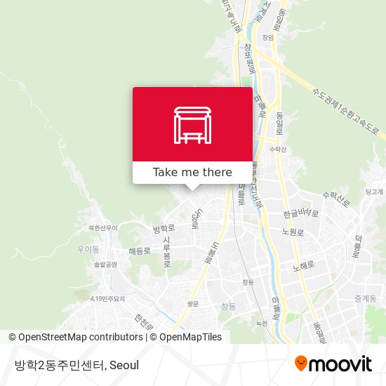 방학2동주민센터 map