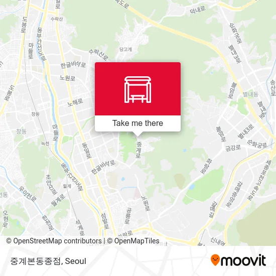 중계본동종점 map