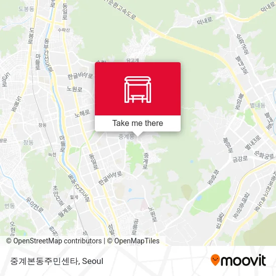 중계본동주민센타 map
