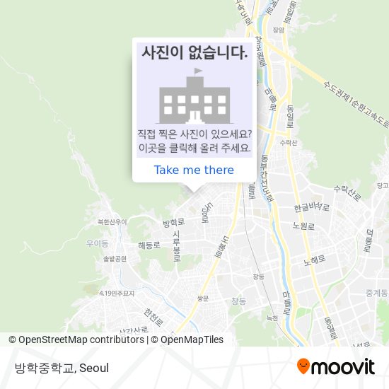 방학중학교 map