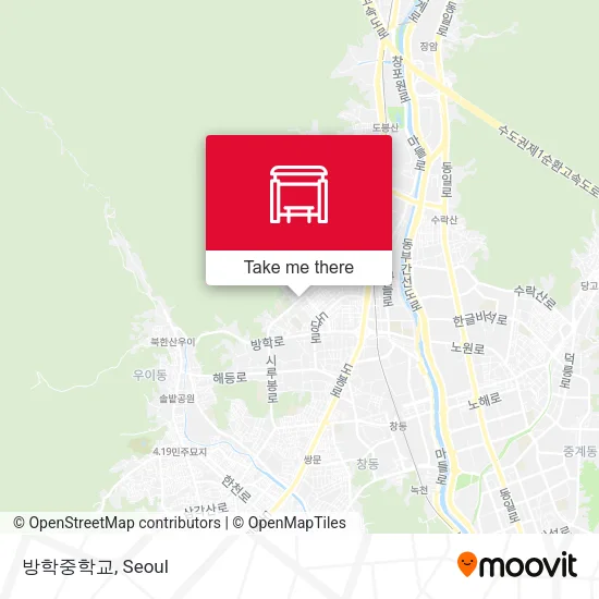 방학중학교 map