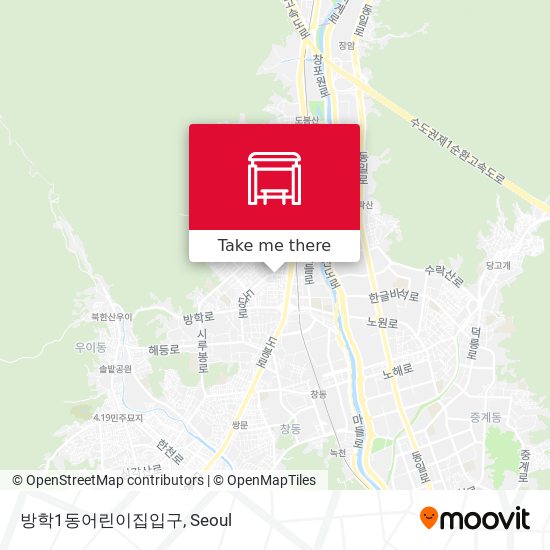 방학1동어린이집입구 map