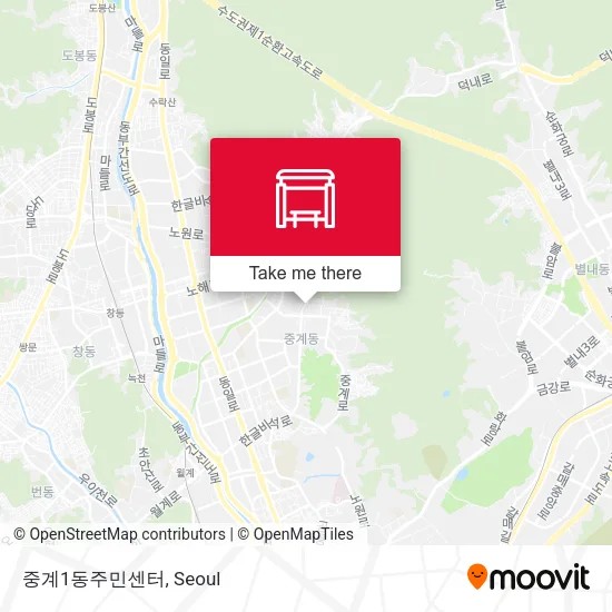 중계1동주민센터 map