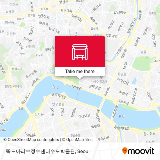 뚝도아리수정수센터수도박물관 map