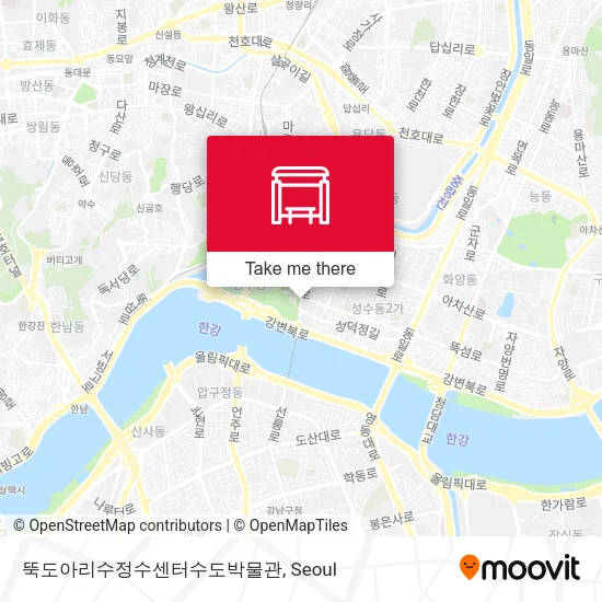 뚝도아리수정수센터수도박물관 map