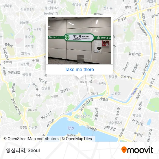 왕십리역 map