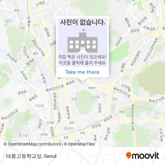 태릉고등학교앞 map