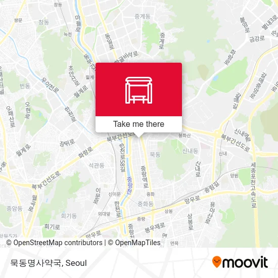 묵동명사약국 map