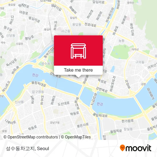 성수동차고지 map