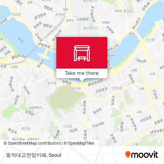 동작대교전망카페 map