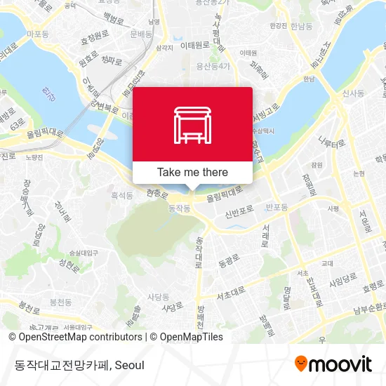 동작대교전망카페 map