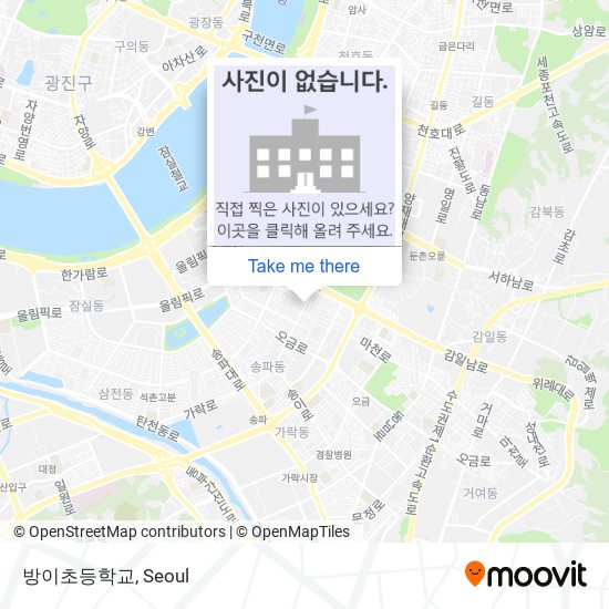 방이초등학교 map