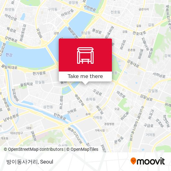방이동사거리 map