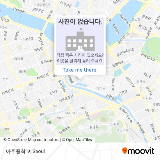 아주중학교 map