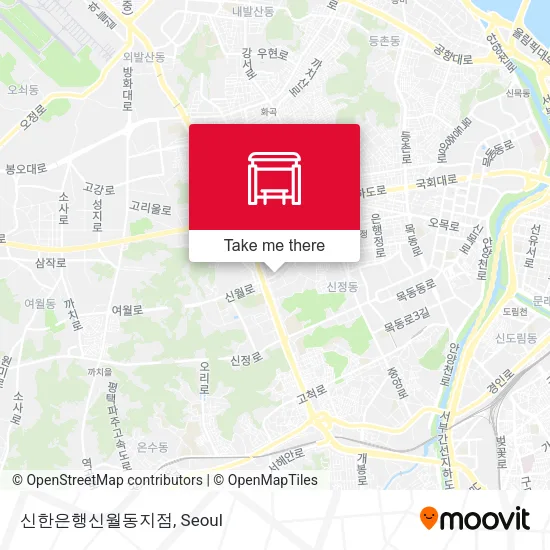 신한은행신월동지점 map