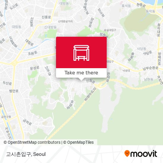 고시촌입구 map