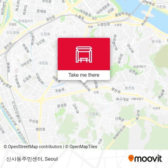 신사동주민센터 map