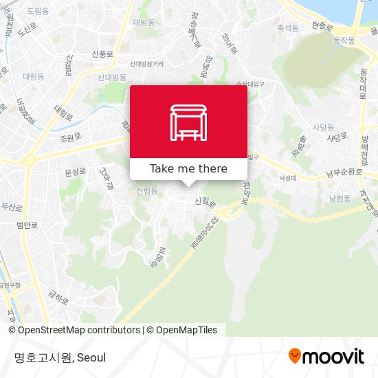 명호고시원 map