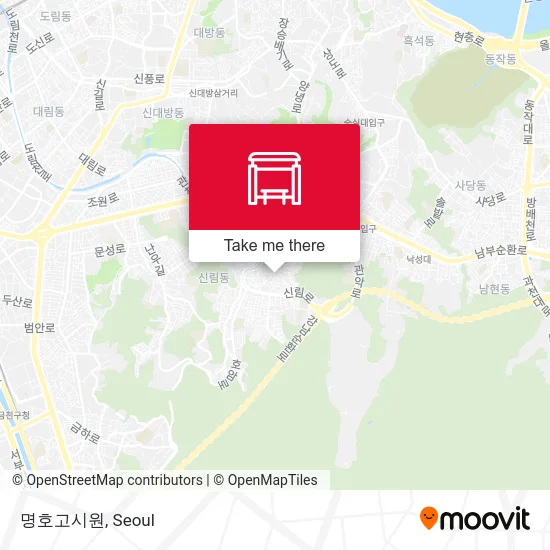 명호고시원 map