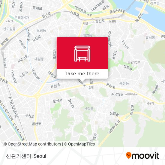 신관카센타 map