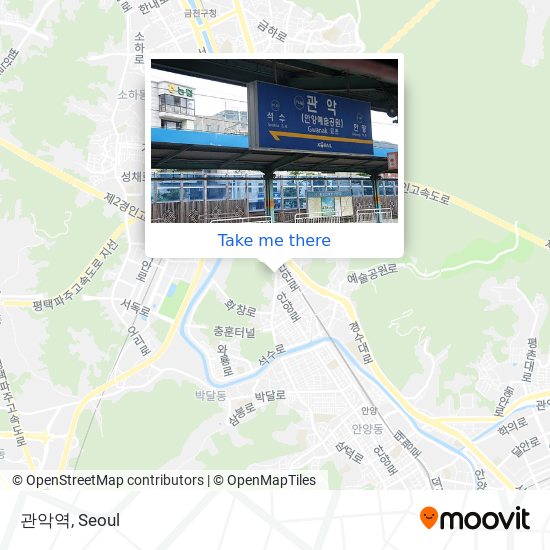 관악역 map
