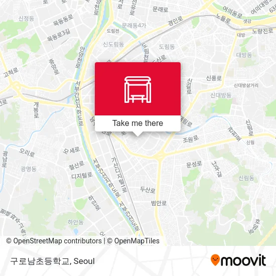 구로남초등학교 map