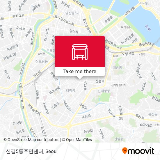 신길5동주민센터 map