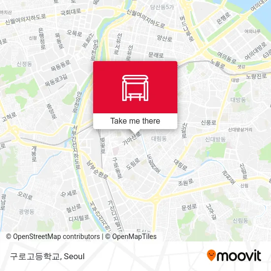 구로고등학교 map