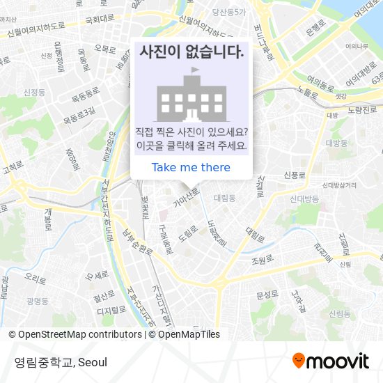 영림중학교 map