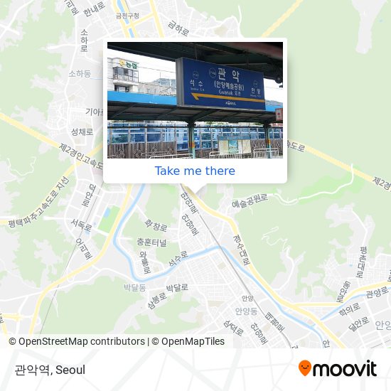 관악역 map