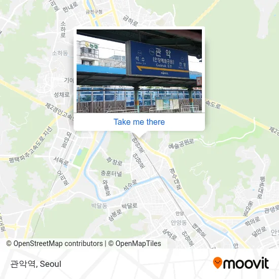 관악역 map