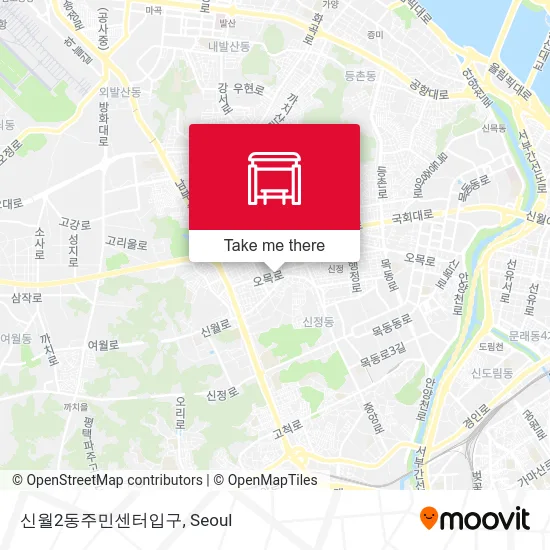 신월2동주민센터입구 map