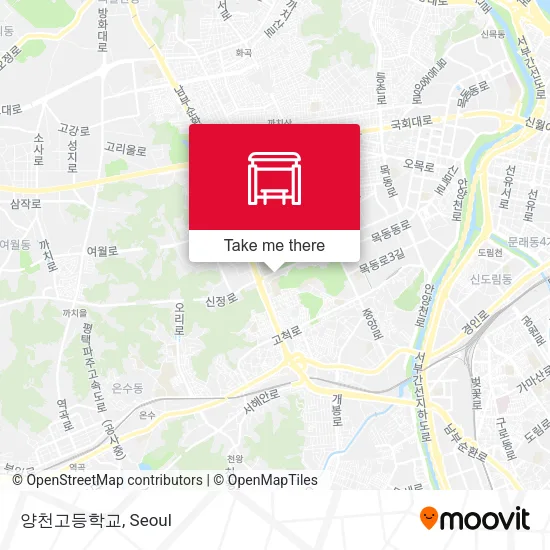 양천고등학교 map