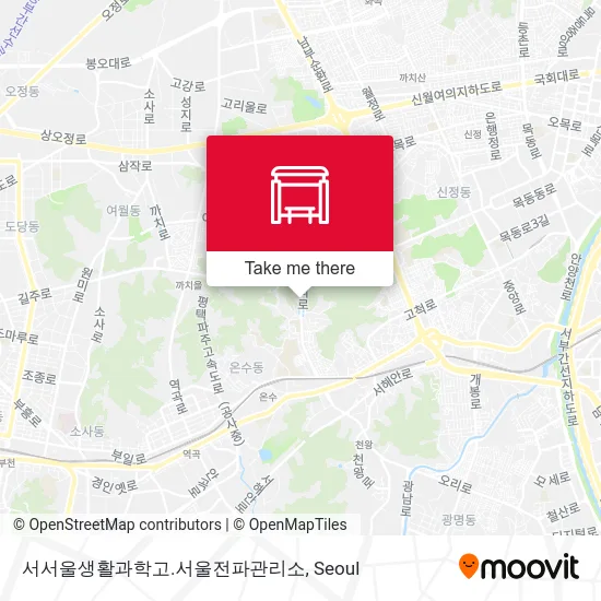 서서울생활과학고.서울전파관리소 map
