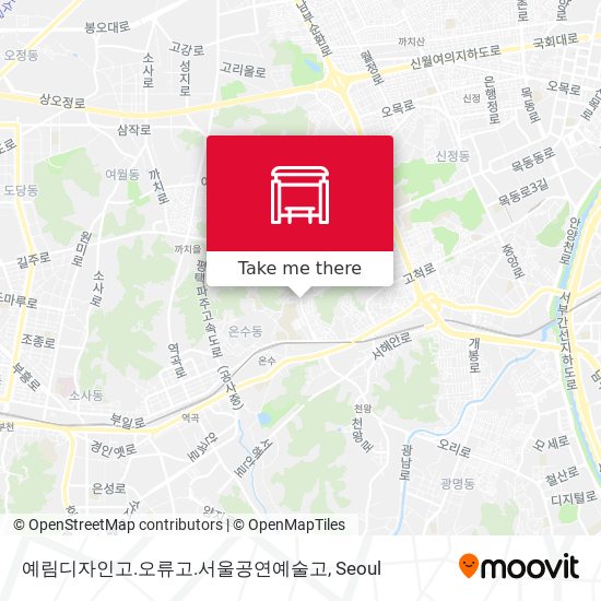 예림디자인고.오류고.서울공연예술고 map