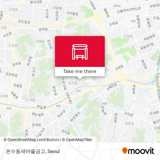 온수동새마을금고 map