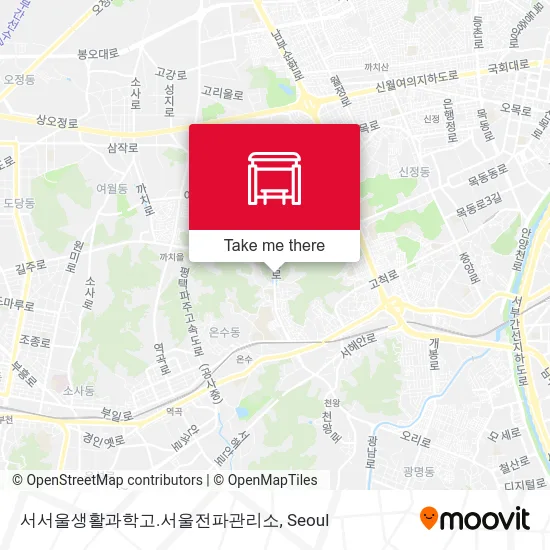 서서울생활과학고.서울전파관리소 map