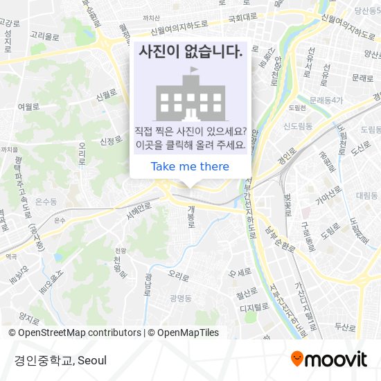 경인중학교 map