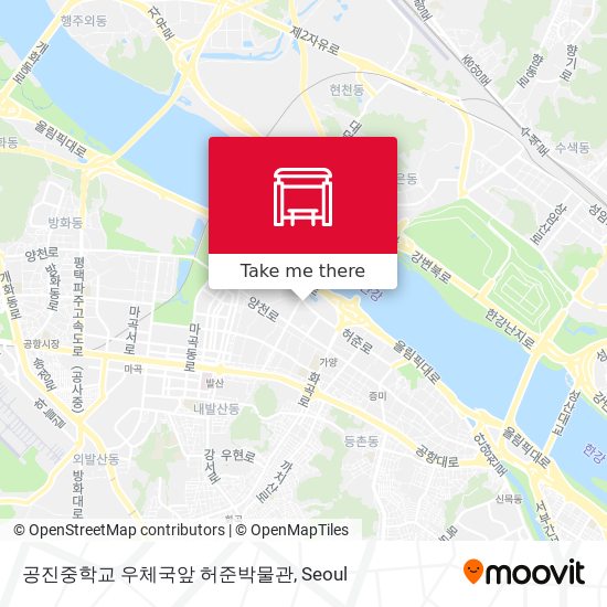 공진중학교 우체국앞 허준박물관 map