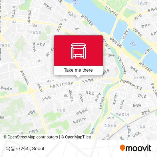 목동사거리 map