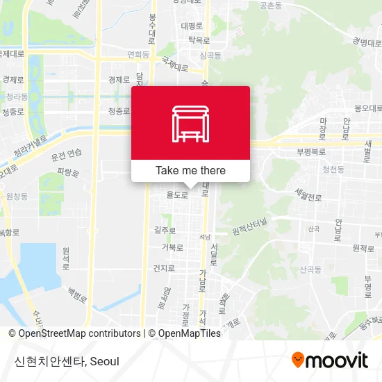 신현치안센타 map