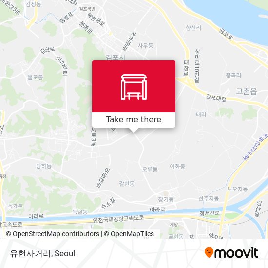 유현사거리 map