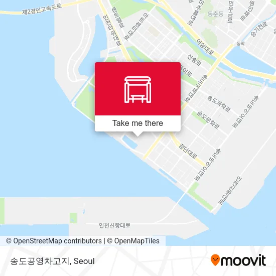 송도공영차고지 map