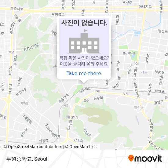 부원중학교 map