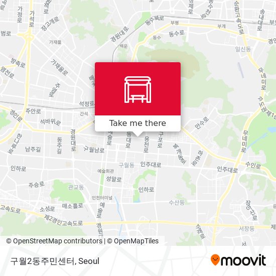 구월2동주민센터 map