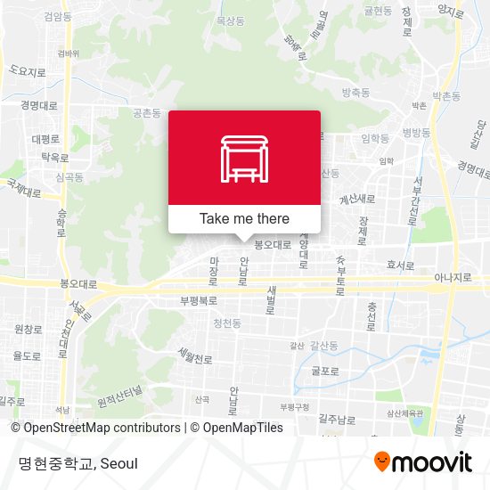 명현중학교 map